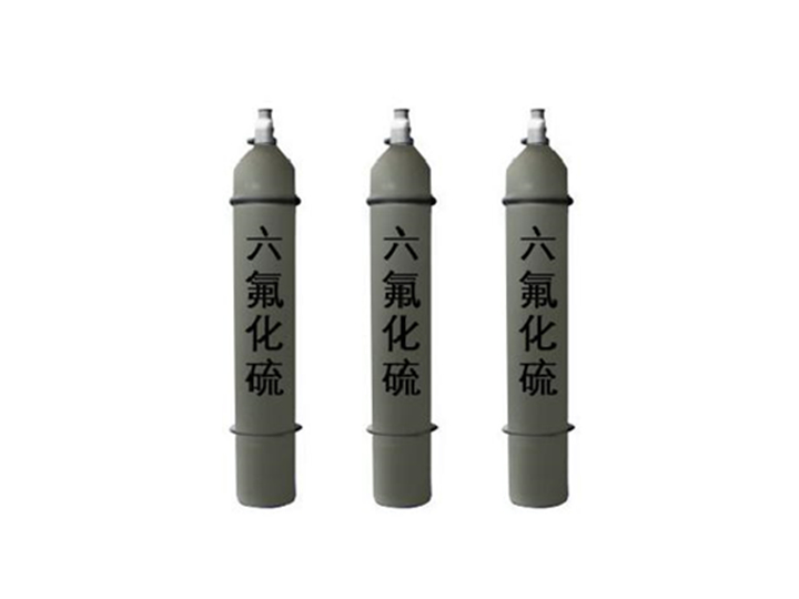 www.cao25.com六氟化硫——特种气体